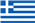 Allevatore italiano di campane a vento in Grecia